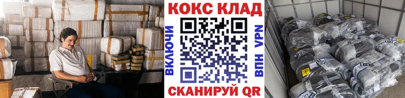 Купить A-PVP  Меф мяу мяу  Нерюнгри