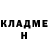 МЕТАДОН белоснежный Artem Minich
