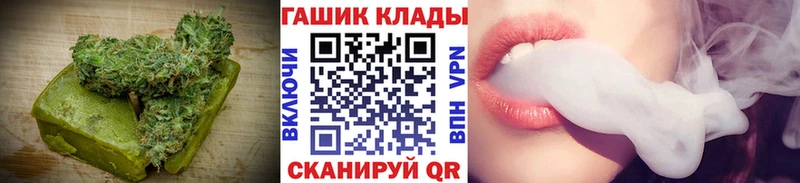 Печенье с ТГК конопля  Купить  Нерюнгри 