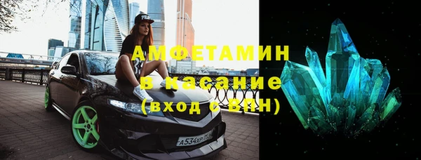 прущий лед Бронницы