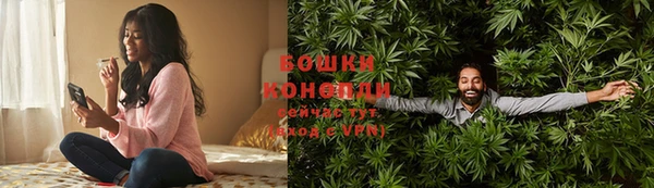 соль курить ск Бугульма
