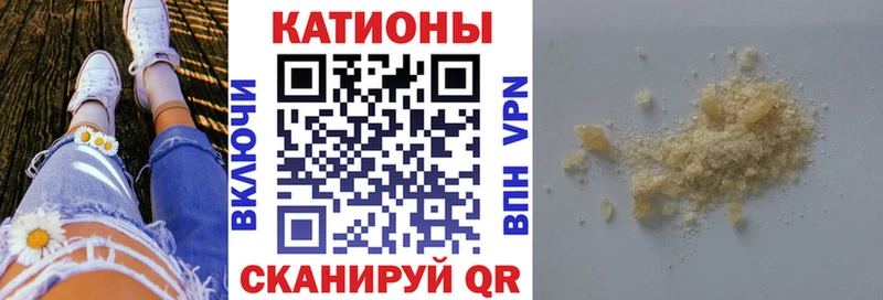 Меф mephedrone  Нерюнгри 
