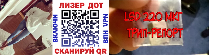 Купить закладки  Нерюнгри  Марки N-bome 1500мкг 