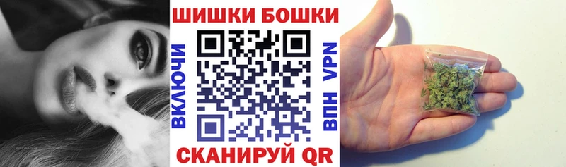 МАРИХУАНА тримм  Купить где  Нерюнгри 